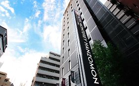 Hotel Monterey Hanzomon Tokyo